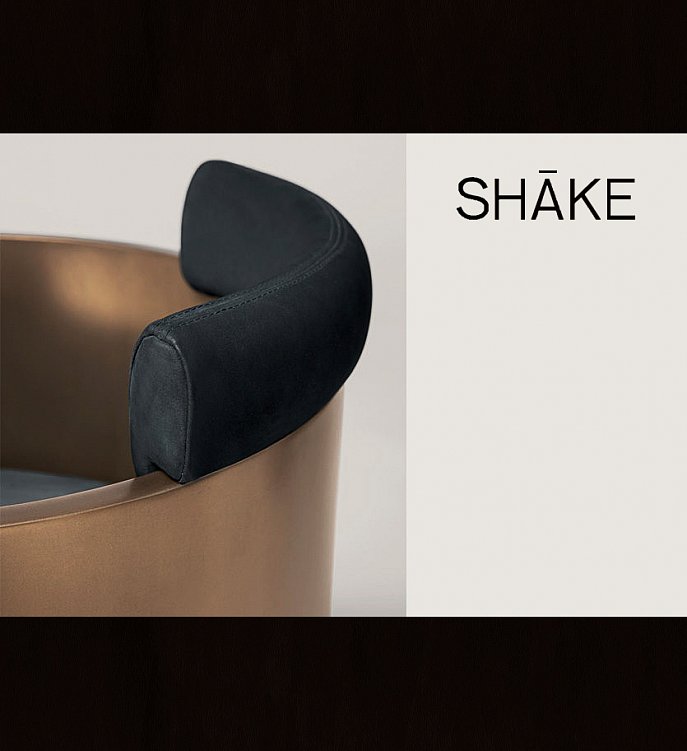 Кресло Emy коллекция SHAKE Фото N3
